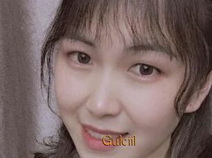 Gulciil