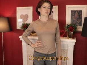 Gorgeouspenelope