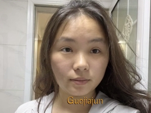 Guojiajun