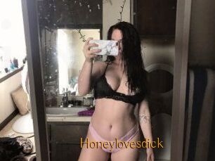 Honeylovesdick