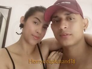 Hornycouplestand18