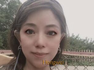Hongwei