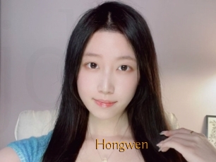 Hongwen