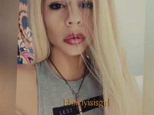 Hornyisisgirl