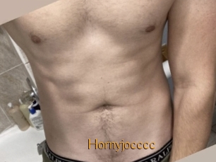 Hornyjocccc