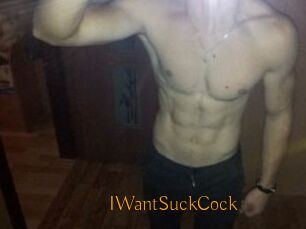 IWantSuckCock