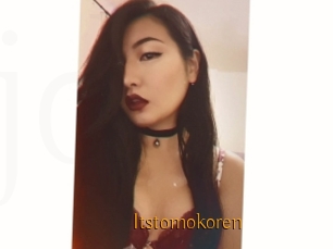 Itstomokoren