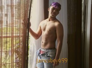 Jamesboy699
