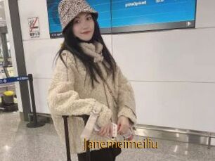 Janemeimeiliu