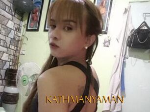 KATHMANYAMAN