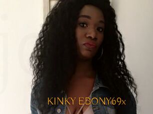 KINKY_EBONY69x