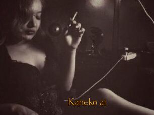 Kaneko_ai