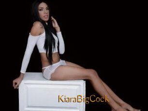 AniaHotCock