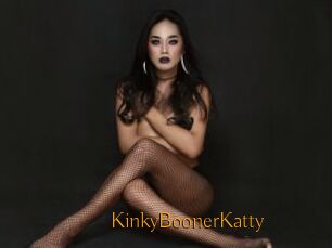 KinkyBoonerKatty
