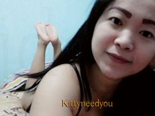 Kittyneedyou