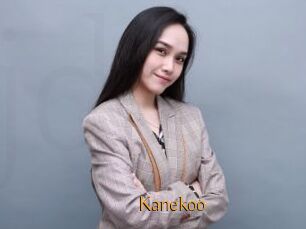 Kanekoo