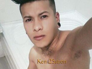 Ken_25stron