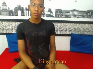 King_roman