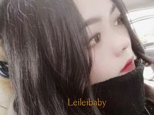 Leileibaby