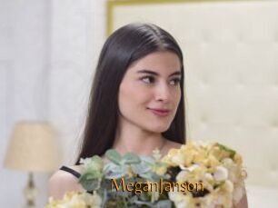 MeganJanson