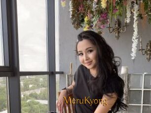 MeruKyong