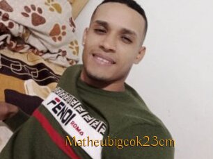 Matheubigcok23cm