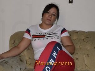Maturesamanta