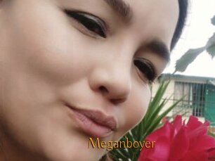 Meganboyer