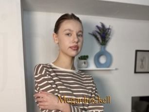 Meganbrickell