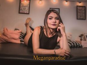 Meganparadise