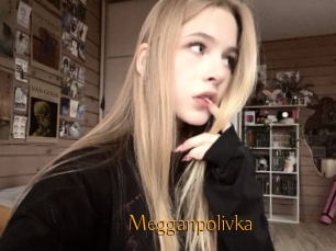 Megganpolivka