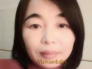 Meixianbaby