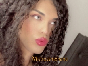 Mistressmohana