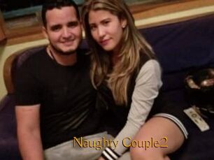 Naughty_Couple2