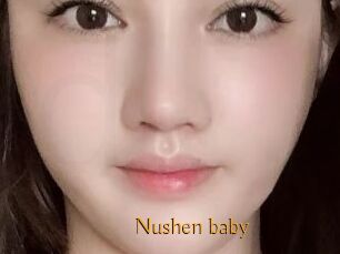 Nushen_baby