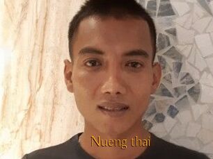 Nueng_thai
