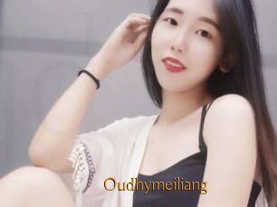 Oudhymeiliang