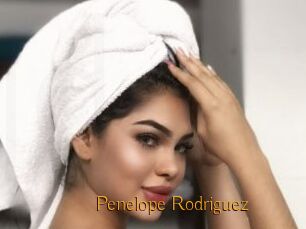 Penelope_Rodriguez