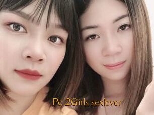 Pc_2Girls_sexlover