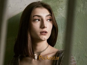 Pevkostar