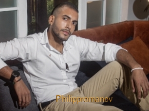 Philippromanov