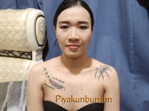 Piyakunbunson