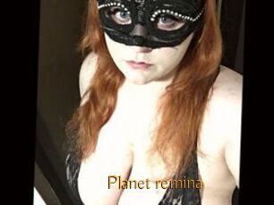 Planet_remina