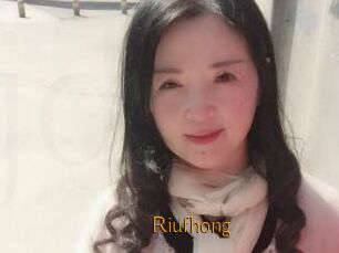 Riufhong