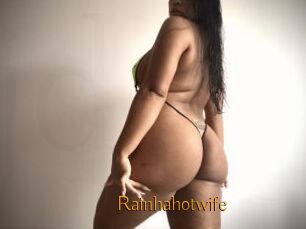 Rainhahotwife
