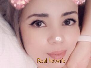 Real_hotwife