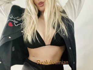Realukrainian