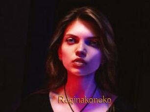 Reginakoneko