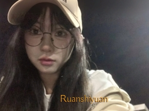 Ruanshiyuan