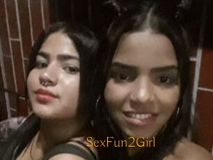 SexFun2Girl